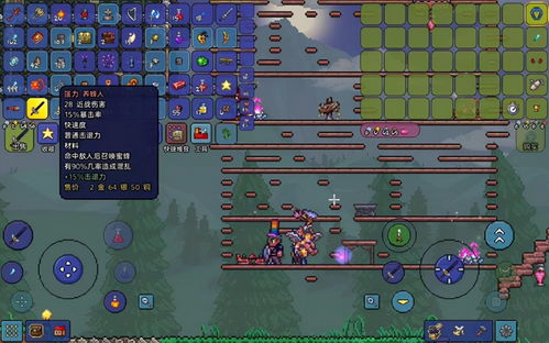 《我的世界》终极游戏攻略：3大技巧速通全稀有资源获取！（附最新数据）