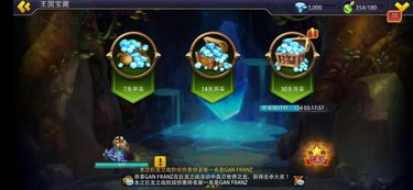 〈双人成行〉如何重新定义合作游戏?深度解析玩法革新与市场突破