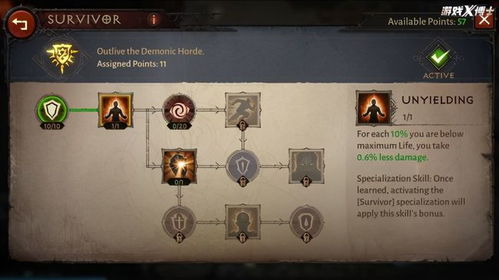 《暗黑破坏神4》高效刷装全攻略：隐藏技巧大揭秘，装备掉落率提升200%