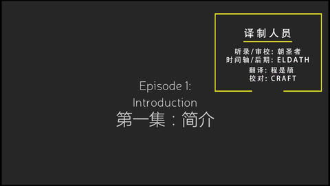 Among Us游戏简介：3分钟速览太空狼人杀的社交推理狂欢