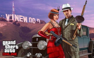 《GTA V》终极抢劫任务攻略：从策划到分赃，专家教你轻松通关（附最新数据）