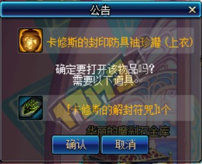 Valorant地图控制进阶指南：从菜鸟到大师的五大核心战术（附实战数据）