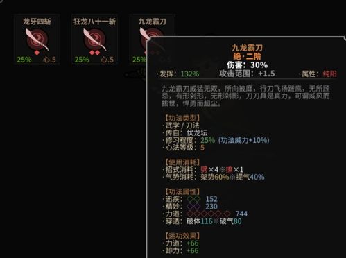 《控制》全解析：太古屋隐藏哪些超自然秘密？游戏简介+3大未解谜团深度拆解