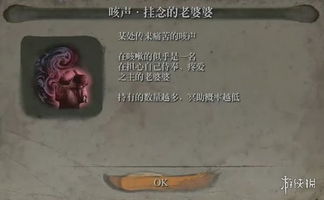 《只狼》新手必看！5个技巧打破死亡循环，速通苇名国（附游戏攻略）