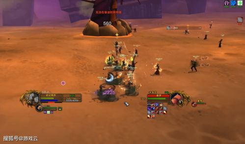 《魔兽世界》专业技能速成指南:5大高效手法3天冲满600点