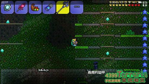 隐藏技巧大揭秘：《泰拉瑞亚》事件通关攻略，90%玩家不知道的终极秘技！