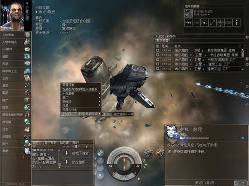 五分钟掌握《逃离塔科夫》？硬核生存指南+最新实战技巧（附游戏简介）