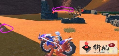 《宝可梦朱紫》对战系统新手必读攻略：从0到精通的5个关键步骤