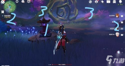 《原神》角色培养攻略揭秘：如何快速提升战力？5大高效技巧助你轻松毕业