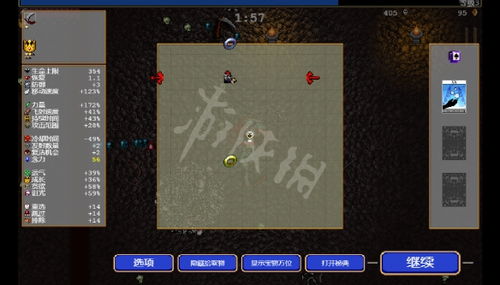 《吸血鬼幸存者》为何风靡全球？极简主义游戏设计的颠覆性创新与玩法解析