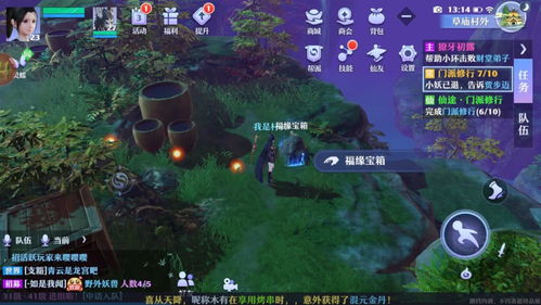 《GTA V》水下隐藏彩蛋全揭秘！专家攻略带你挖掘洛圣都最深机密