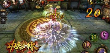 《师父》全解析：中国功夫与死亡惩罚的硬核融合？游戏简介、战斗机制与文化内核深度拆解