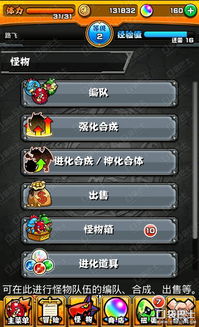 5步学会《只狼》弹反技巧，轻松成为“弹反大师”