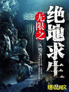 〈极乐迪斯科〉为何引爆热议？深度解析左派理想与现实的碰撞——游戏简介与哲学思辨