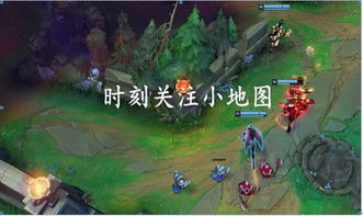 英雄联盟视野控制终极攻略：如何用隐藏技巧统治野区？