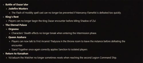 新手必读《魔兽世界》副本攻略：5步破解团队机制，秒变高玩（附游戏攻略）