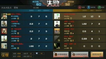 《我的世界》终极游戏攻略：3步速刷30级附魔装备，老玩家私藏技巧大公开