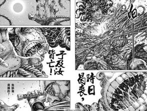 〈只狼〉为何成为文化现象？深度解析宫崎英高的日本佛教世界观与游戏设计哲学