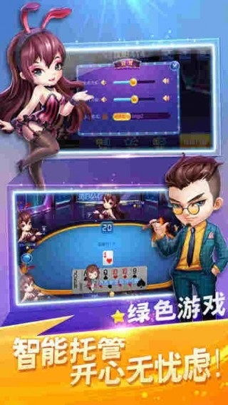 《只狼》剑圣苇名一心终极攻略：3阶段无伤打法与5个必学技巧（附最新数据）