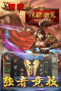 〈艾尔登法环〉为何成为年度现象级游戏？深度解析开放世界与魂like的完美融合