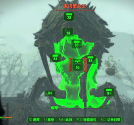 《辐射4》定居点总被袭？5大实用策略解决资源与防御难题（附最新攻略）