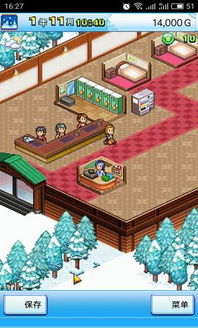 〈我的世界〉为何成为一代人的”数字积木”？深度解析游戏简介与现象级影响力