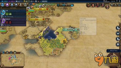 《文明6》文化胜利终极指南：从菜鸟到专家的进阶攻略