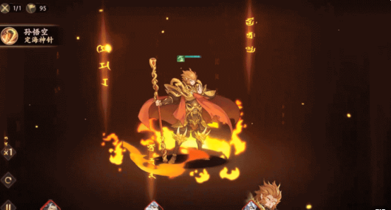 西游笔绘西行手游官方版 v1.50.50安卓版