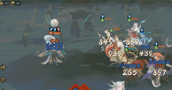 西游笔绘西行手游官方版 v1.50.50安卓版