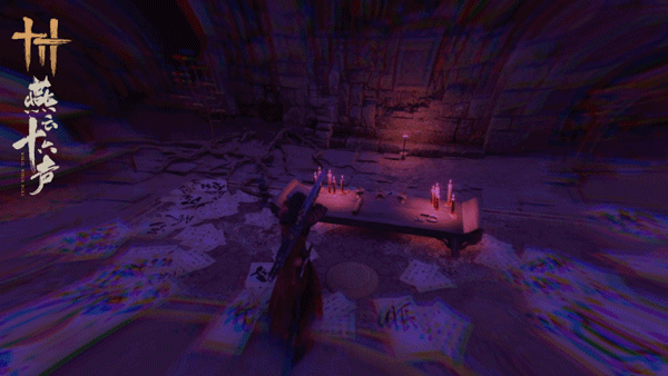 燕云十六声官方版 v2.7安卓版