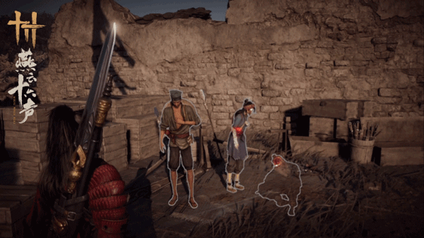 燕云十六声官方版 v2.7安卓版