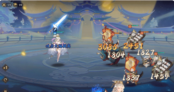 西游笔绘西行手游官方版 v1.50.50安卓版