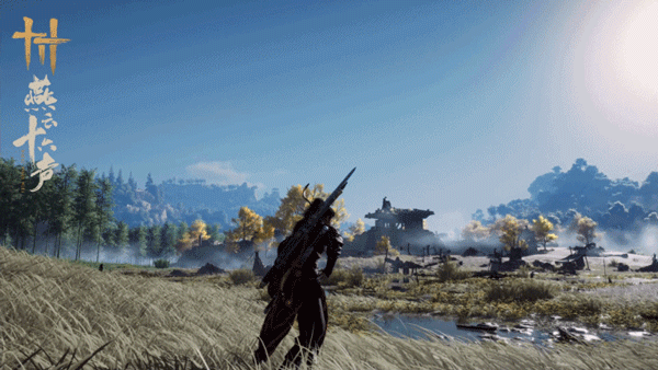 燕云十六声官方版 v2.7安卓版