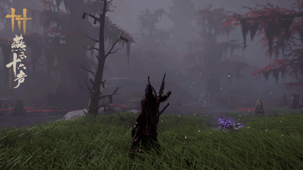 燕云十六声官方版 v2.7安卓版