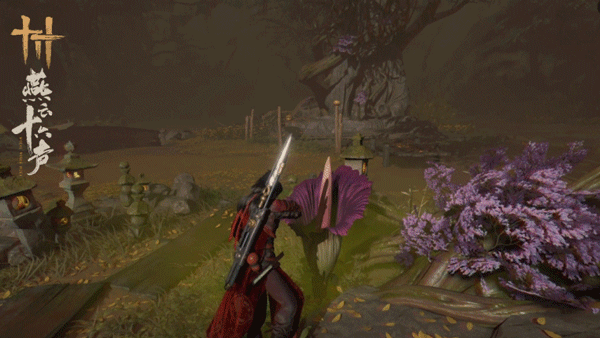 燕云十六声官方版 v2.7安卓版