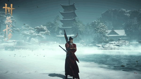 燕云十六声官方版 v2.7安卓版