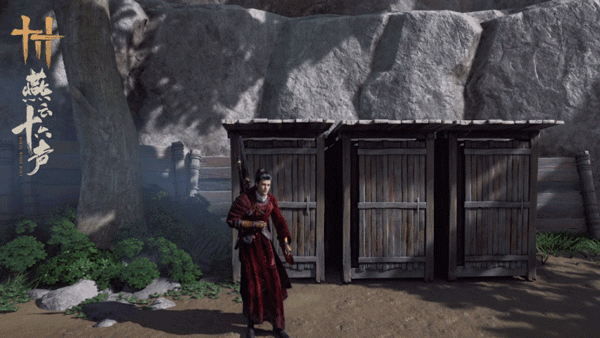 燕云十六声官方版 v2.7安卓版