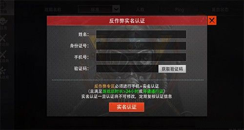 王牌战争最新版本手机版 v19.8安卓版