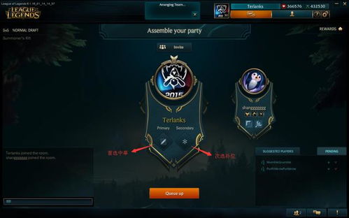 〈双人成行〉为何被称为合作游戏的教科书？深度解析这款现象级游戏的设计精髓