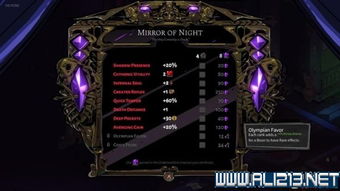 〈哈迪斯〉游戏详解：为何每一次死亡都是蜕变？深度解析玩法与成长逻辑