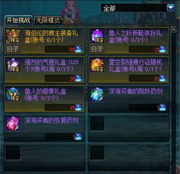 《Valorant》排位胜率翻倍？职业选手私藏攻略大公开！5大实战技巧助你轻松上分