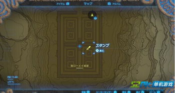 《塞尔达传说：荒野之息》大师剑速拿攻略：3天获取传说武器的终极方法