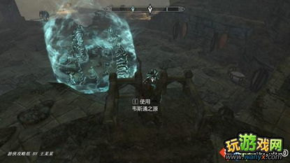 隐藏彩蛋大发现！资深玩家揭秘《上古卷轴5》吸血鬼线终极攻略