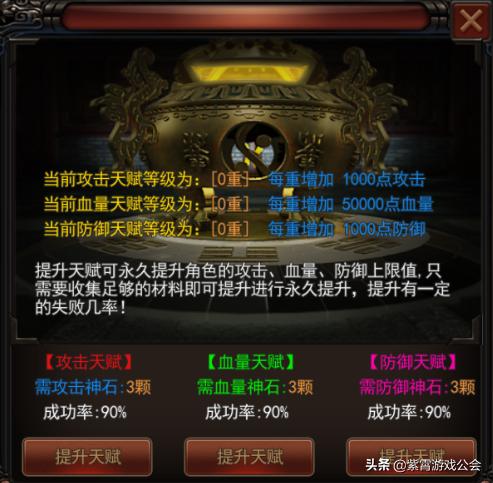 《原神》抽卡机制如何做到与开放世界完美平衡？深度解析游戏设计背后的商业逻辑