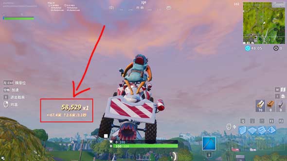 【独家攻略】《堡垒之夜》载具全解锁秘诀：5步快速获取所有车辆（附最新数据）