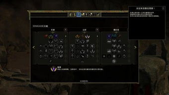 《博德之门3》如何革新CRPG？D&D 5e规则数字化演绎与深度游戏简介解析