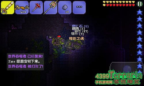 《泰拉瑞亚》事件全攻略：隐藏技巧大揭秘！专家教你轻松应对血月、日食等终极挑战