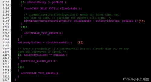 〈控制〉——联邦控制局的超自然档案：游戏简介与幕后真相大揭秘