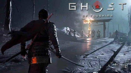 〈对马岛之魂〉为何成为文化符号？风与鸟的引导哲学与现代武士道的重塑