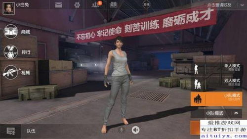 《GTA V》军事基地隐藏彩蛋大揭秘！游戏攻略带你解锁终极武器与机密载具